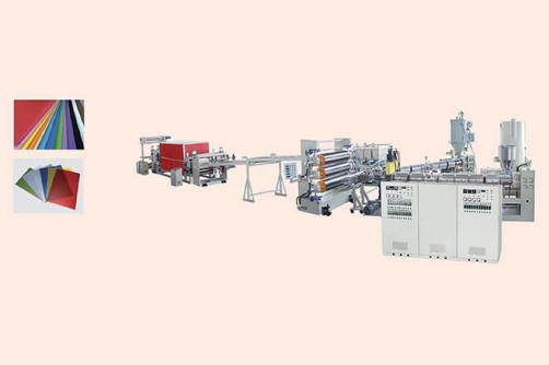 ABS、PP、PS 防靜電塑料片材生產(chǎn)線